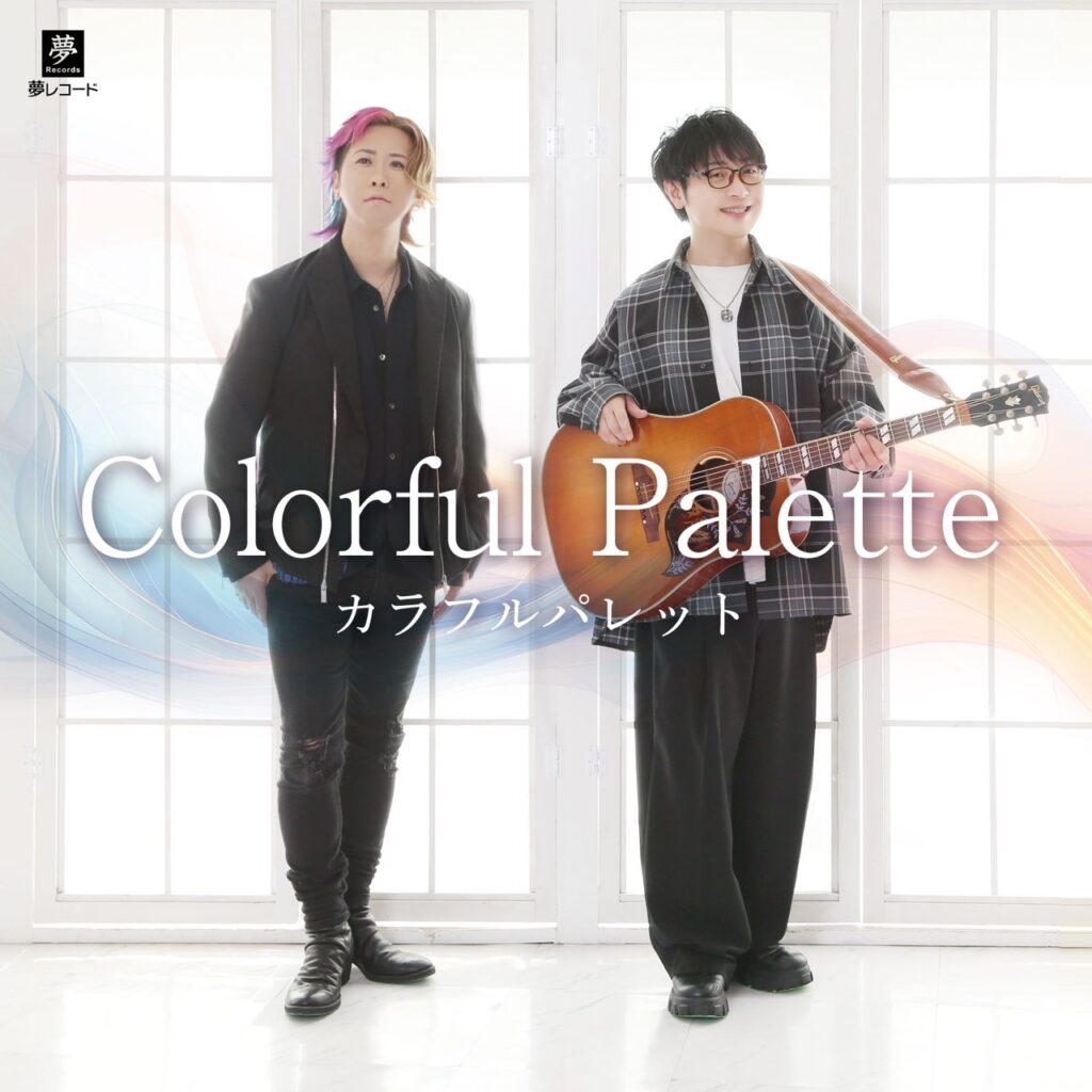 カラフルパレット　NEW mini Album「Colorful Palette」発売